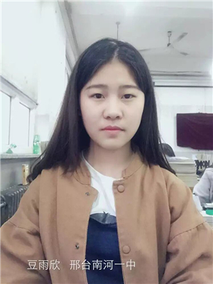   ̨Ϻһ  뼪ʦѧ