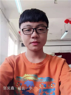  Դһ  뼪ʦѧ