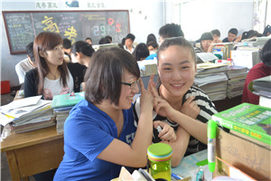 骣ԺŮ   ֶ