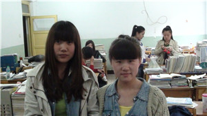 ᣨң Գеһ ӱý